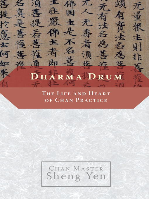 Title details for Dharma Drum by Chan Master Sheng Yen - Available